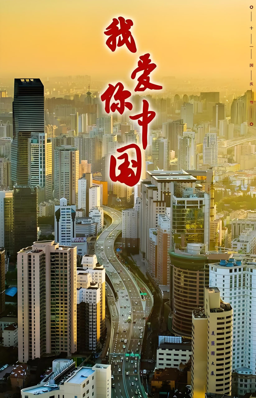 内幕调查